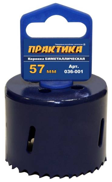 картинка Коронка BIMETAL  ф 57 мм Практика /036-001/ от компании Иж-туд