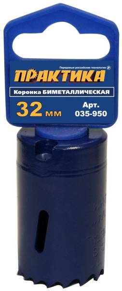 картинка Коронка BIMETAL  ф 32 мм Практика /035-950/ * (+1) от компании Иж-туд