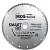 картинка Диск алм. отр. турбо 230 х 2.6 х 7 х 22,2 мм Smart Cut MOS-DISTAR /SC7MD23022/ от компании Иж-туд
