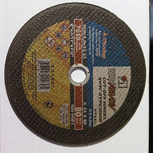 Круг отрезной 200х3,0х22 (Луга)