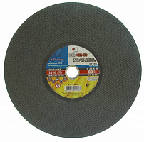 картинка Круг отрезной 400х4,0х32 (1ст) (Луга) стац. * (+20) от компании Иж-туд