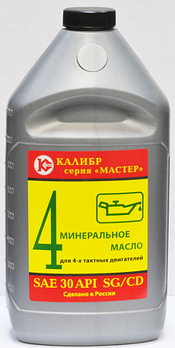 Масло двухтактное КАЛИБР 1л
