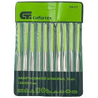 картинка Набор надфилей алмазных , 10 шт. (140*50*3) Сибртех /158327/ от компании Иж-туд