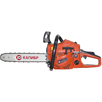 картинка Бензопила "Калибр БП-1800/18" (1,8 кВт, 45 см) от компании Иж-туд