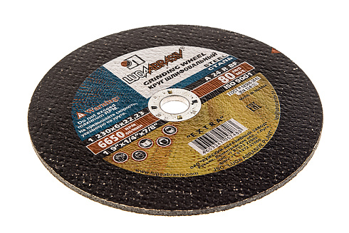 Круг зачистной 230х6х22 14А (Луга)