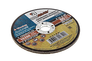 картинка Круг зачистной 150х6х22 14А (Луга) от компании Иж-туд