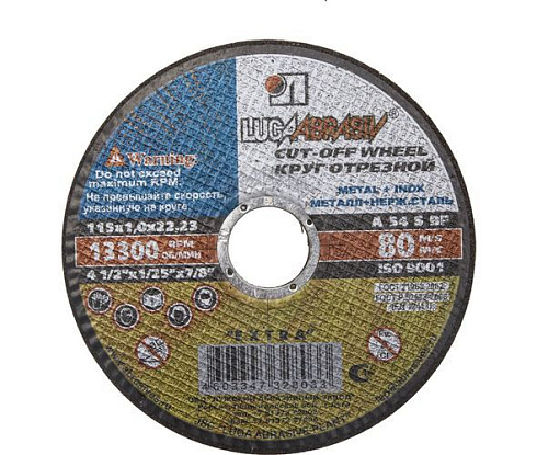 Круг отрезной 115х1,0х22 (Луга)