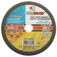 картинка Круг отрезной 180х1,6х22 (Луга) металл+нержав. от компании Иж-туд