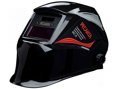 Маска сварщика (пластик) 