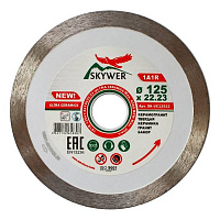 картинка Диск алм. отр. сплошной 125 х 1.4 х 10 х 22.23 мм ULTRA CERAMICS SKYWER /SK-UC12522/ от компании Иж-туд