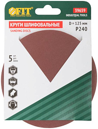 картинка Круг шлифовальный (5шт) 125мм с лип (Р240) Fit /39659/ * (+3) от компании Иж-туд