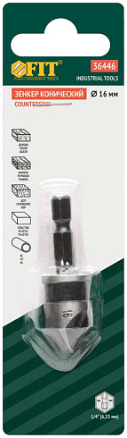 Зенкер конический 16мм (хвост.-HEX) Fit /36446/
