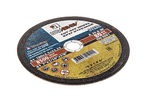 Круг отрезной 180х2,5х22 (Луга)