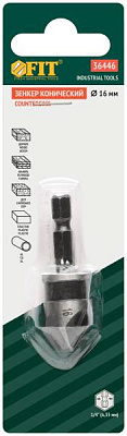 картинка Зенкер конический 16мм (хвост.-HEX) Fit /36446/ от компании Иж-туд