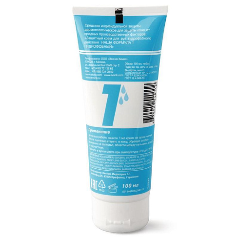 Крем  ЕVONIK НАША ФОРМУЛА 100мл г/фил