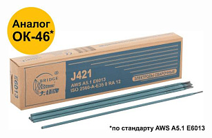 картинка Электроды Bridge J421 (аналог OK46) 2,5мм (2.5кг) /81793/ от компании Иж-туд