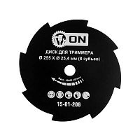 картинка Диск для кустореза 255х25,4 8 зубьев 3-ON /15-01-217/ от компании Иж-туд