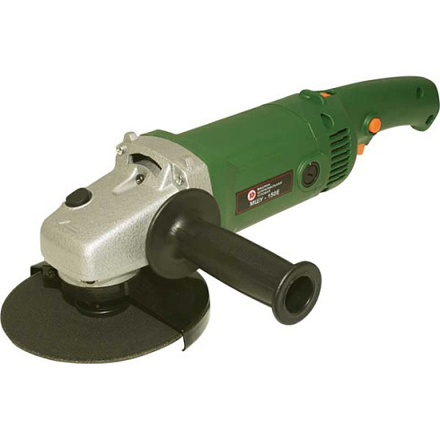 Угл. шлиф. машина КАЛИБР 150Е 1200 Вт (150 мм)