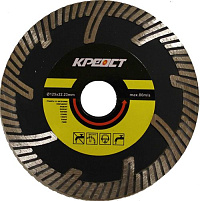 картинка Диск алм. отр. турбосегментный 230 х 22,2 мм КРЕОСТ /5026230/ от компании Иж-туд