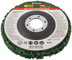 картинка Диск зачистной полимерный  Ф115х22 FIT /39610/ от компании Иж-туд