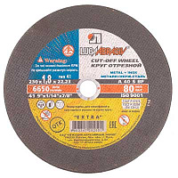 картинка Круг отрезной 230х1,8х22 (Луга) * (-13) от компании Иж-туд