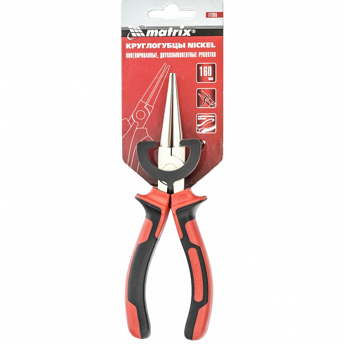 Круглогубцы 160мм Nickel Matrix /17355/