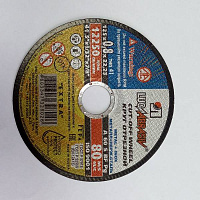 картинка Круг отрезной 125х0,8х22 (Луга) металл+нержав. от компании Иж-туд