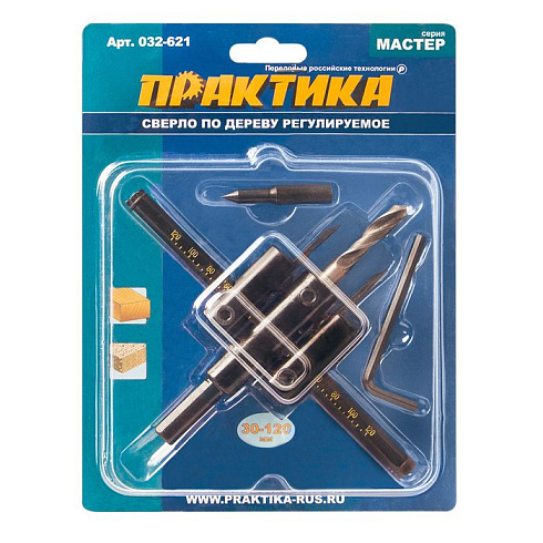 Сверло по дереву регулируемое 30-120мм Практика /032-621/