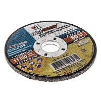 картинка Круг зачистной 115х6х22 14А (Луга) от компании Иж-туд