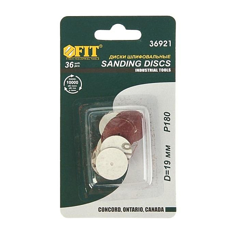 Диски наждачные средние, 36 шт. Fit /36921/