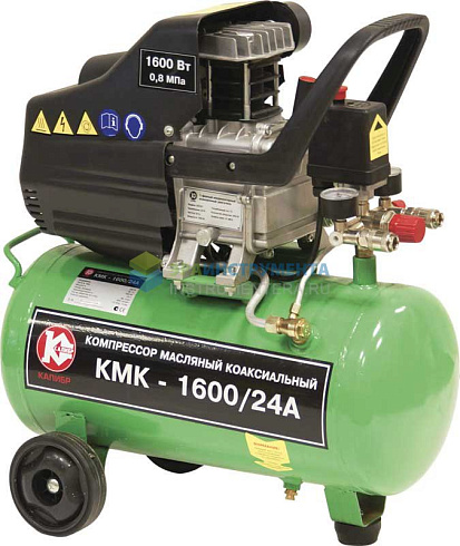 Компрессор воздушный Калибр КМК 1600/24А