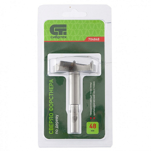 Сверло Форстнера ф48мм Сибртех /704848/