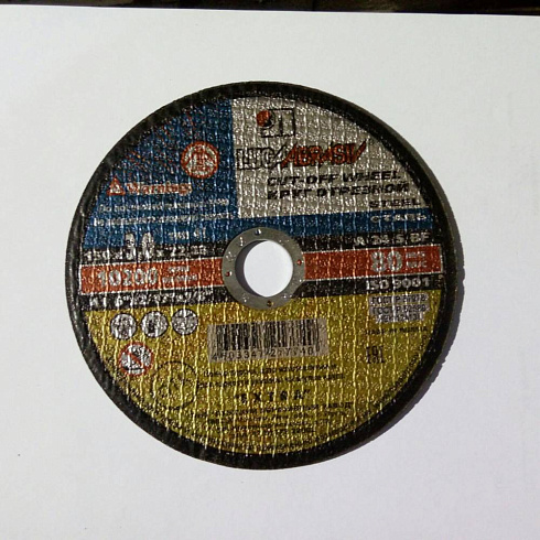 Круг отрезной 150х3,0х22 (Луга)